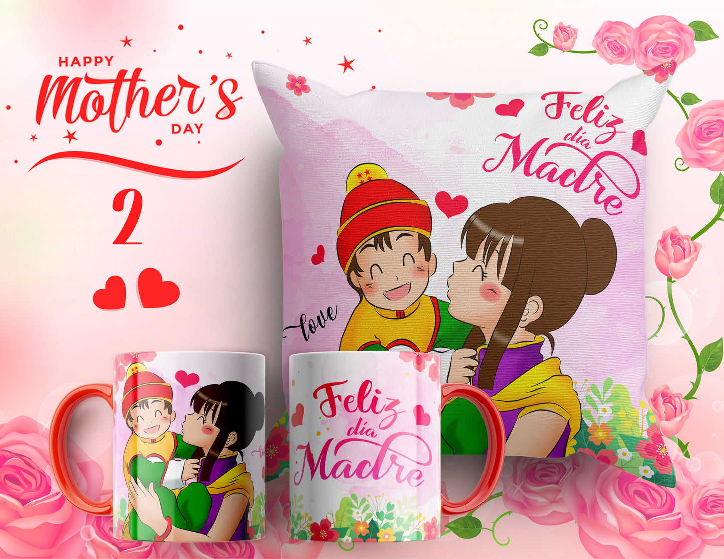 Set Día de la Madre – Cojín + Taza "Feliz Día Madre" 💕