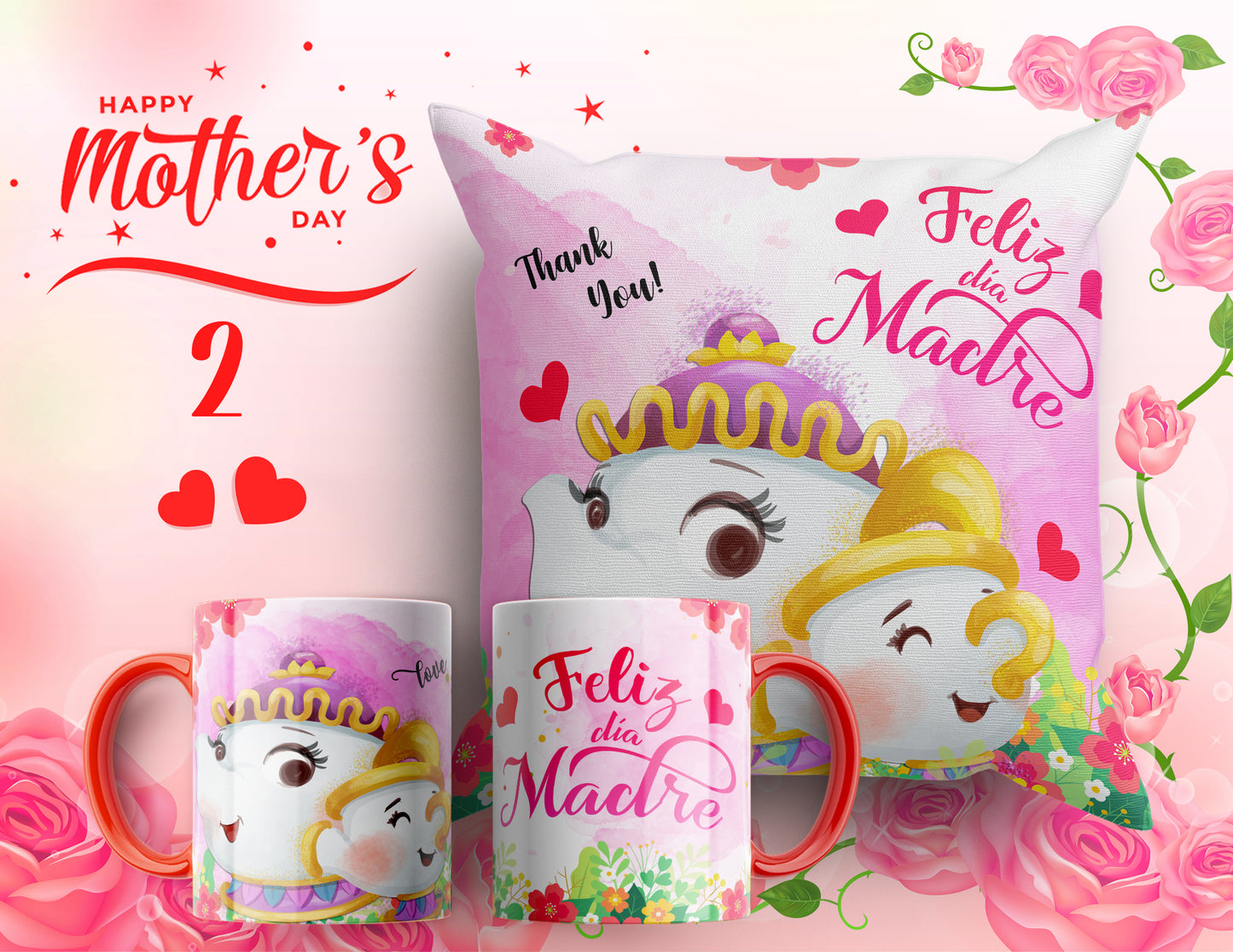 Set Día de la Madre – Cojín + Taza "Feliz Día Madre" 💕